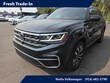  Volkswagen Atlas Cross Sport