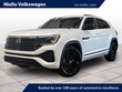  Volkswagen Atlas Cross Sport