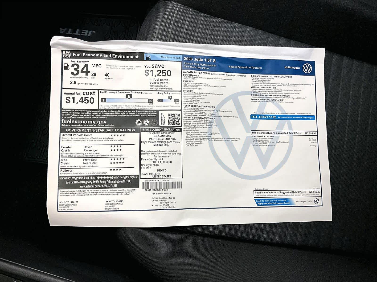 2026 Volkswagen Jetta S - Photo 32