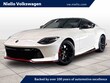  Nissan Z