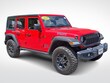  Jeep Wrangler 4xe
