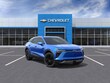 Chevrolet Blazer EV
