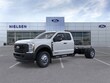 Ford F-550SD