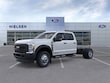 Ford F-550SD