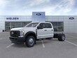 Ford F-550SD