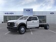 Ford F-550SD
