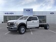 Ford F-550SD