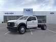 Ford F-550SD