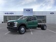 Ford F-550SD