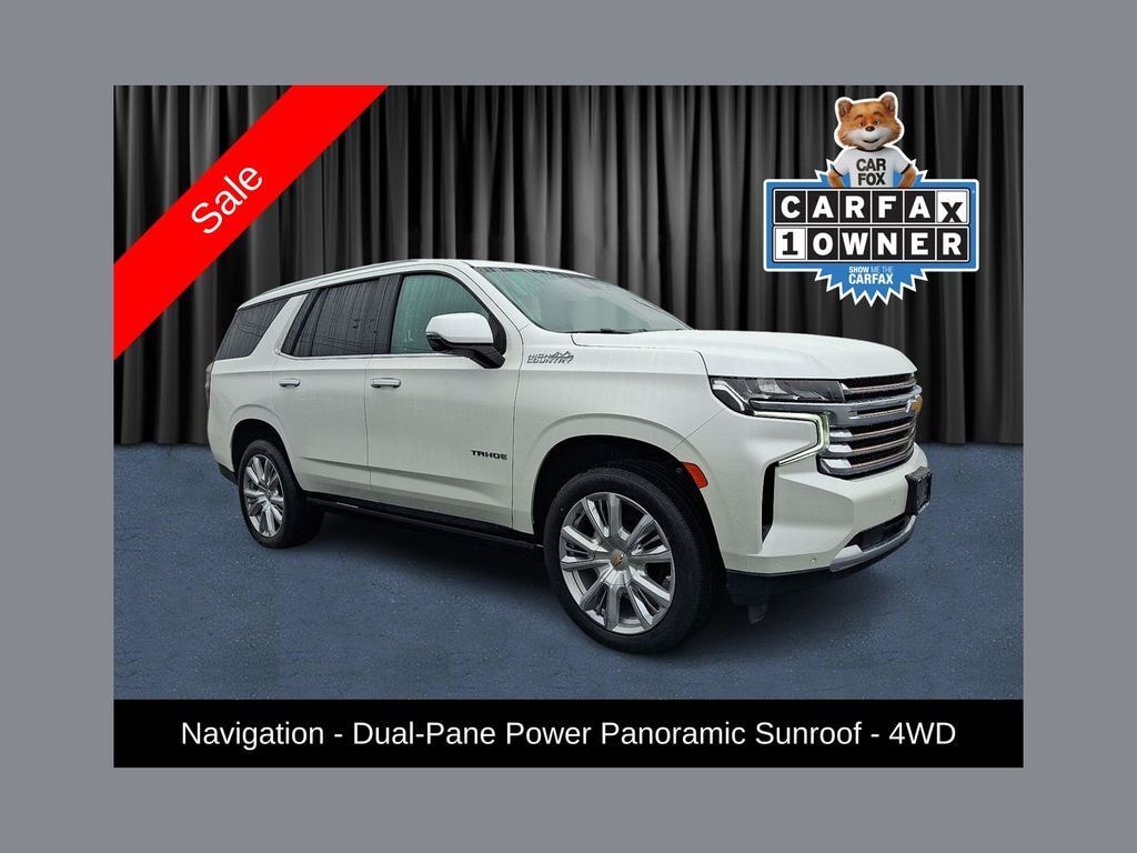 2023 Chevrolet Tahoe