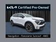 Certified 2024 Kia Sportage X-Line SUV