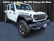Jeep Wrangler 4xe