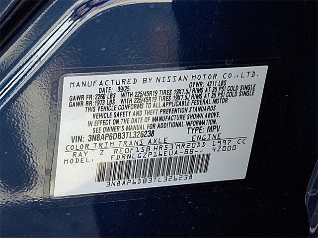 2026 Nissan KICKS SR AWD - Photo 10