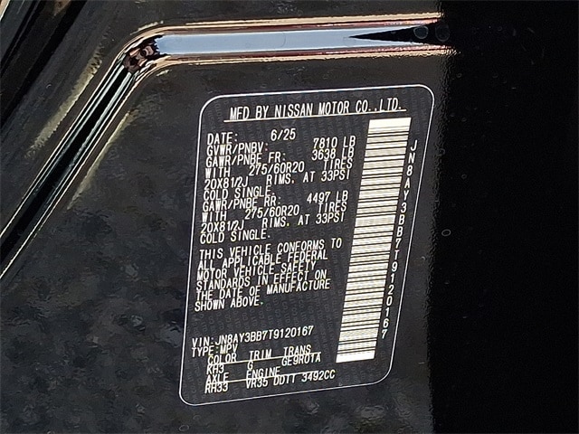 2026 Nissan Armada SL - Photo 10