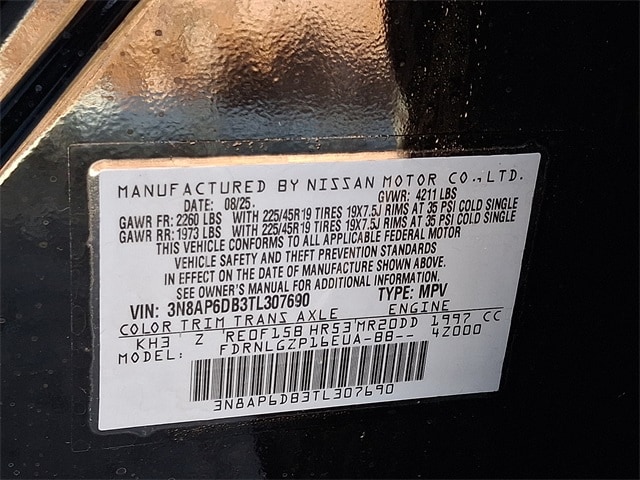2026 Nissan KICKS SR AWD - Photo 10