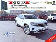  Volkswagen Atlas Cross Sport