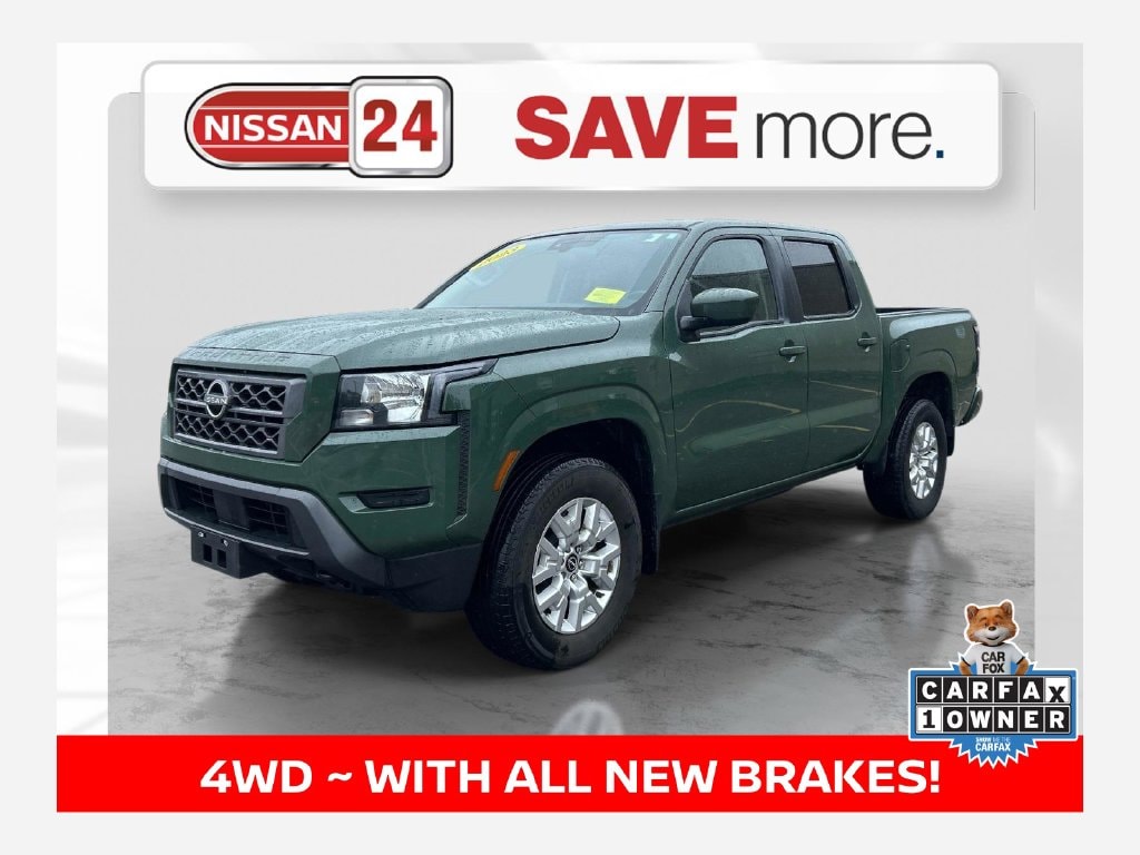 2023 Nissan Frontier