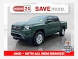 Nissan Frontier