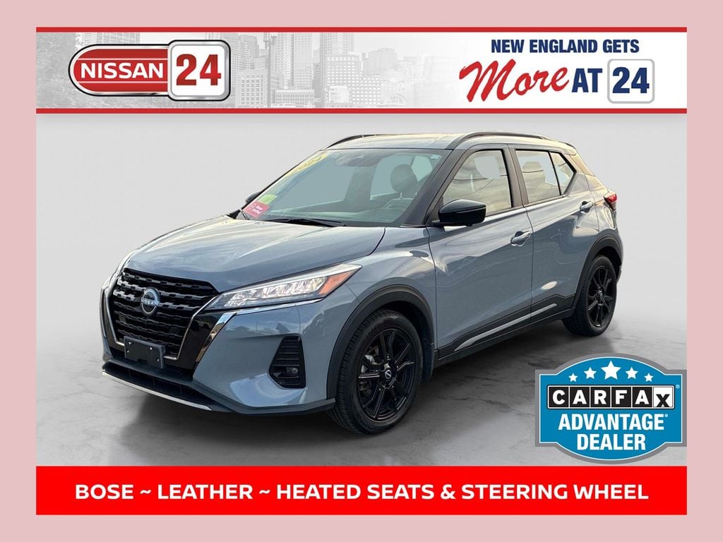 Certified 2024 Nissan Kicks SR SUV