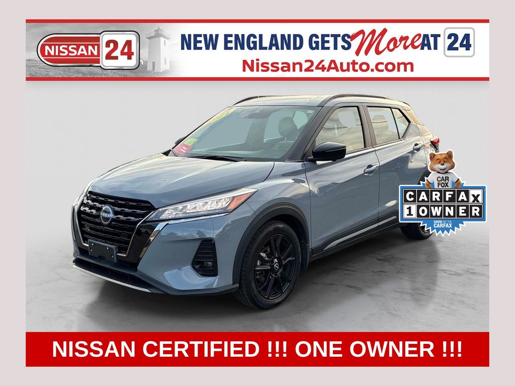 2024 Nissan Kicks