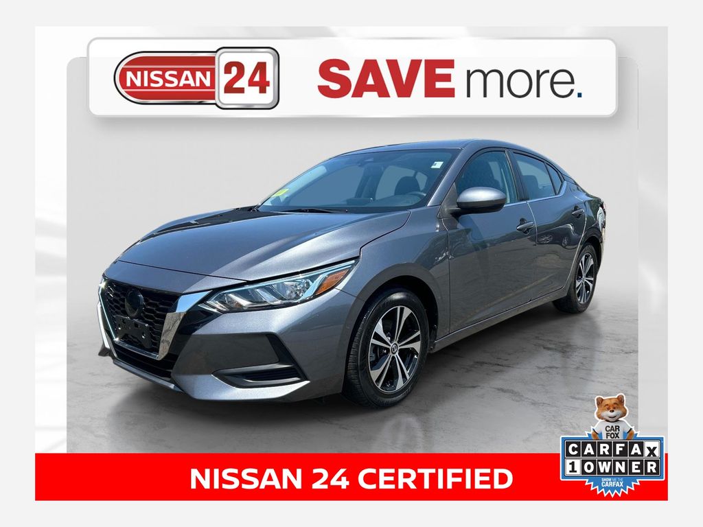 2023 Nissan Sentra