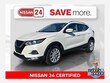  Nissan Rogue Sport