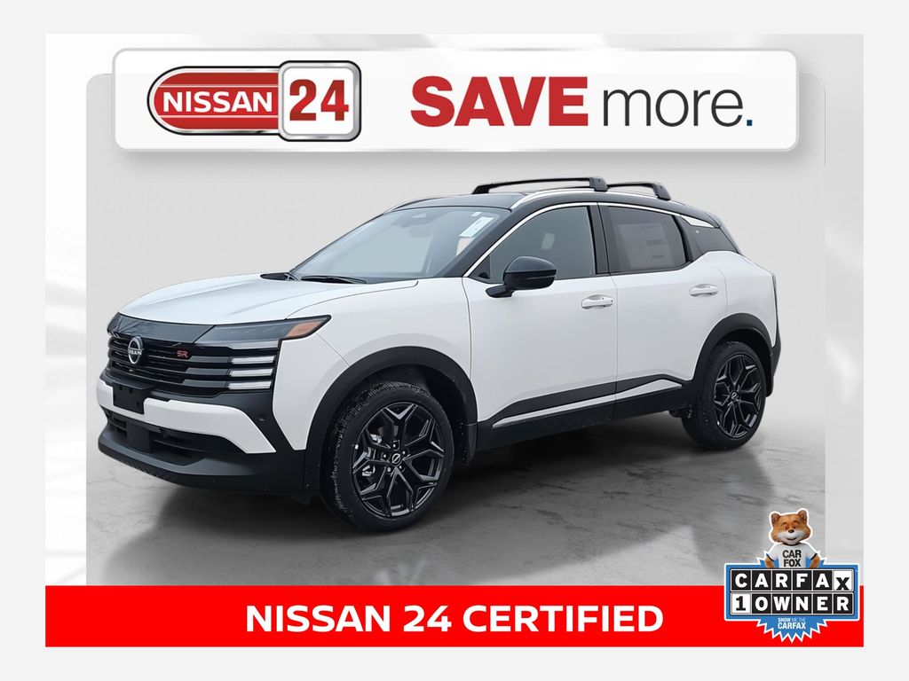 2026 Nissan KICKS