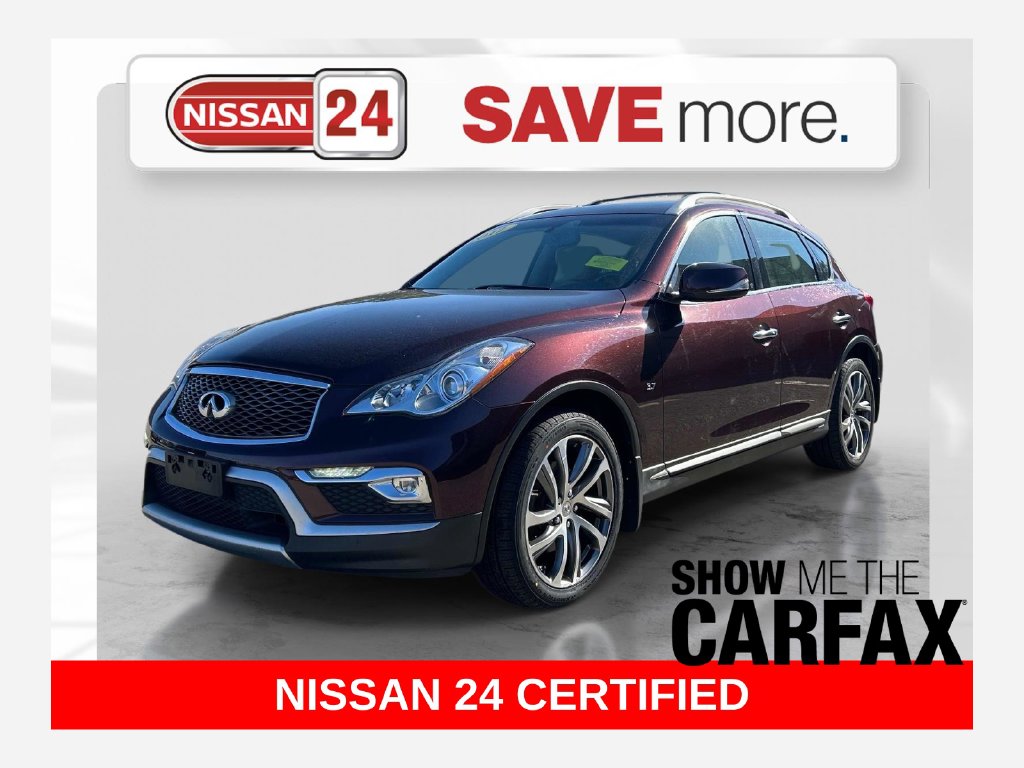 2017 INFINITI QX50