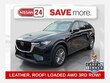  Mazda CX-90