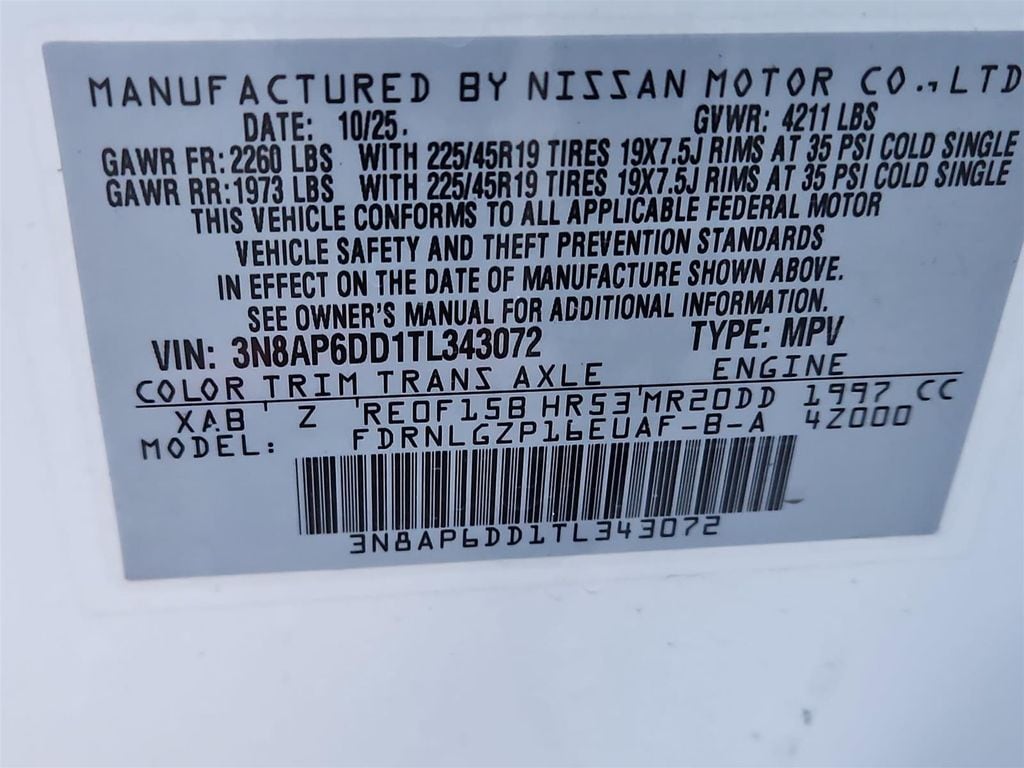 2026 Nissan KICKS SR AWD - Photo 22