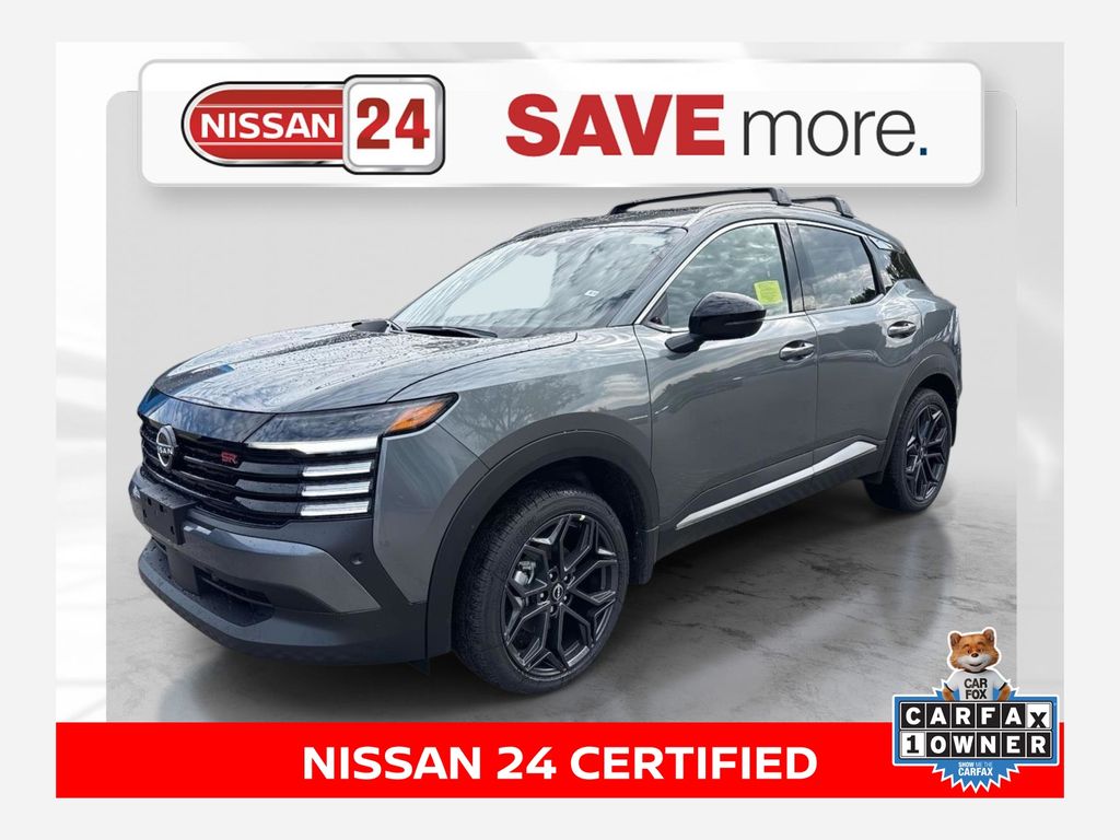 2026 Nissan KICKS