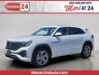 Volkswagen Atlas Cross Sport