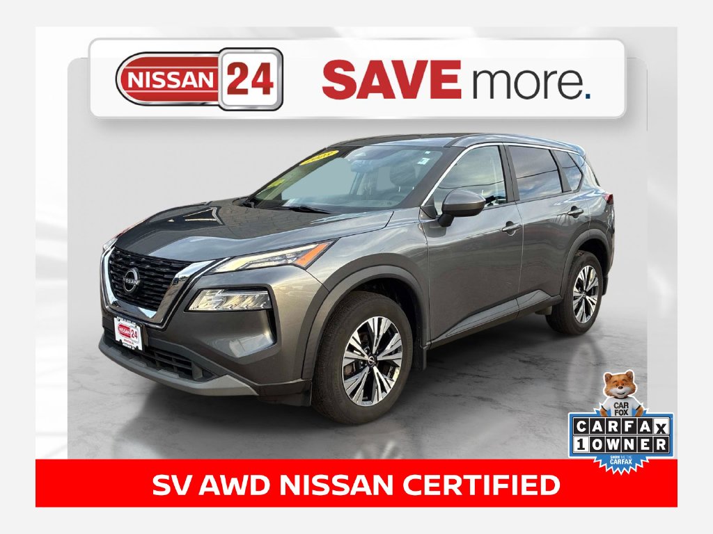 2023 Nissan Rogue