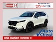  Honda CR-V Hybrid