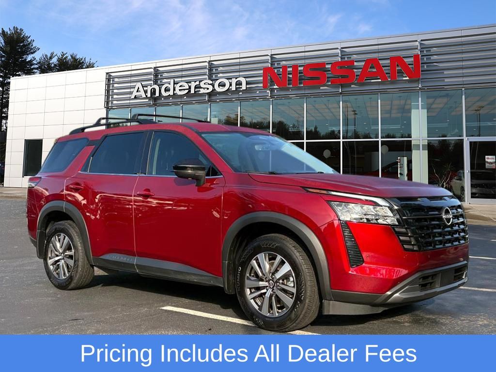 2026 Nissan Pathfinder SUV 
