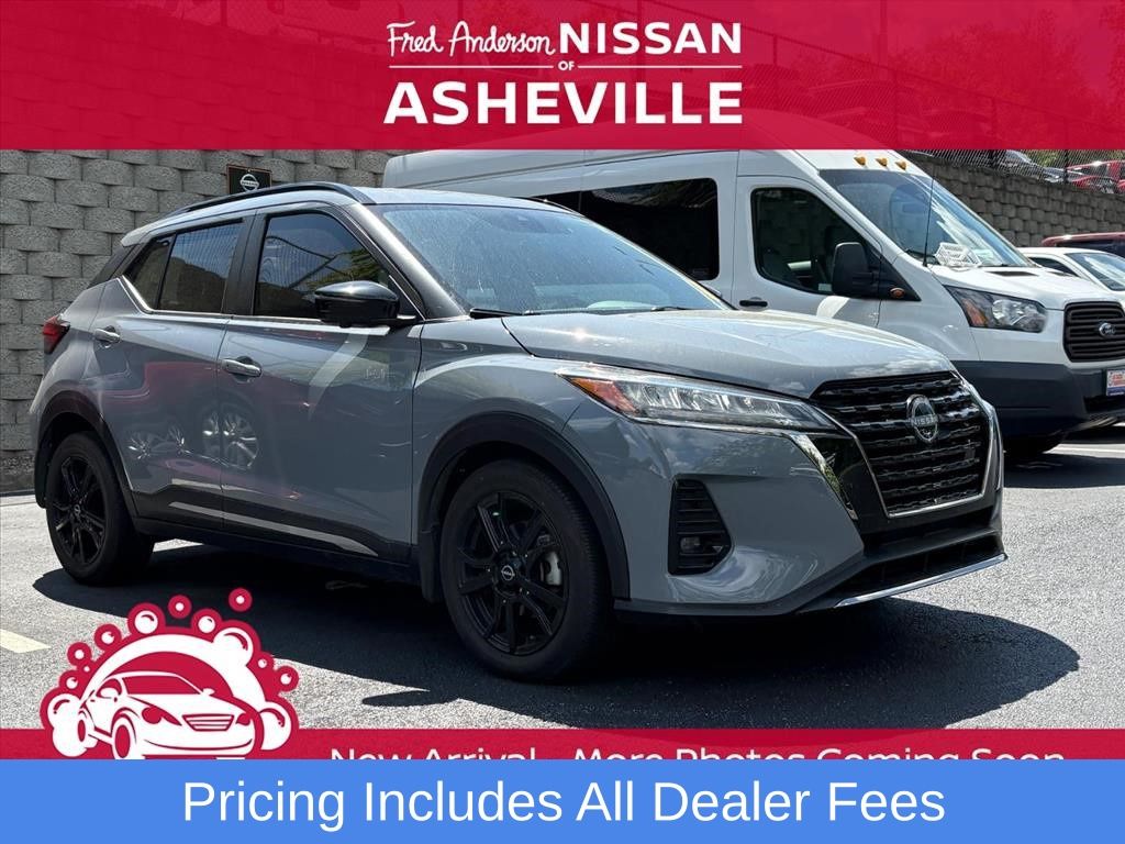 2024 Nissan Kicks 1.6 SR's photo