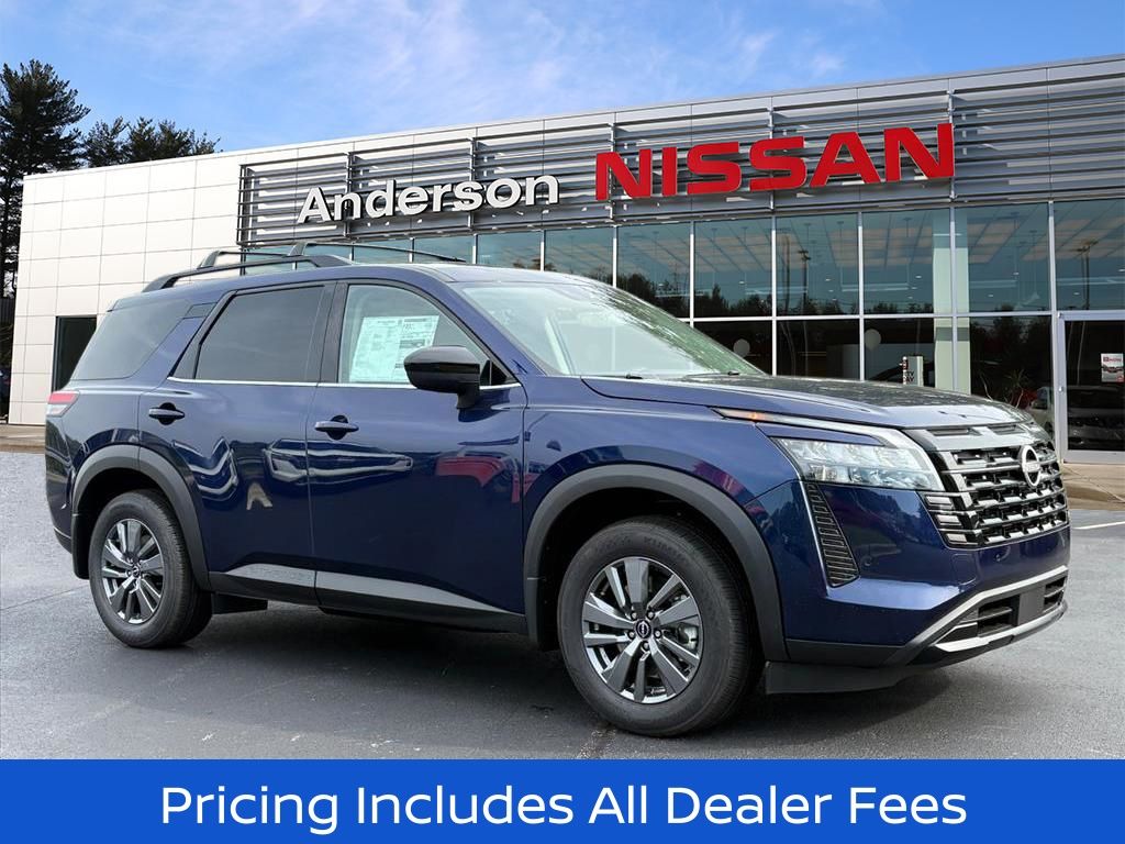 2026 Nissan Pathfinder SUV 