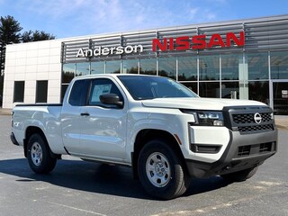 2026 Nissan Frontier S Truck King Cab