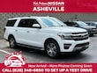 Ford Expedition Max