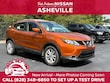 Nissan Rogue Sport