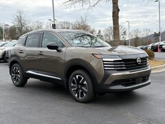 2026 Nissan Kicks SV SUV