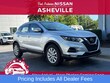  Nissan Rogue Sport