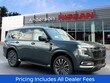 Nissan Armada