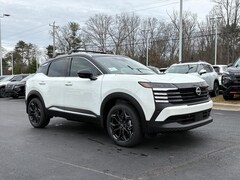 2026 Nissan Kicks SR SUV