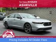  Honda Accord Hybrid