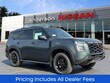  Nissan Armada