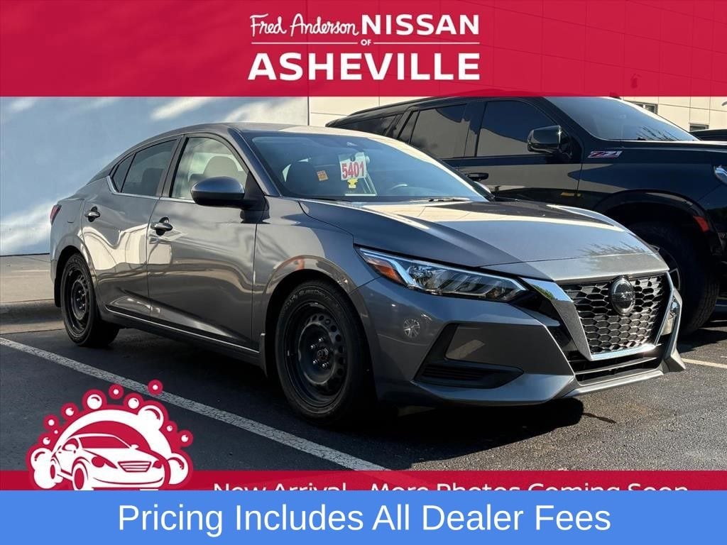 2023 Nissan Sentra Sedan 