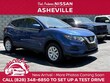  Nissan Rogue Sport