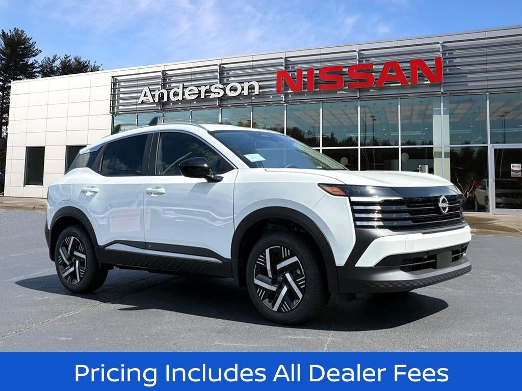 New 2026 Nissan Kicks SV SUV