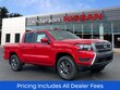  Nissan Frontier